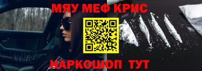 дживик Бузулук