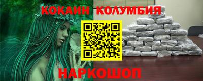 каннабис Бугуруслан