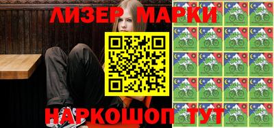 дживик Бузулук