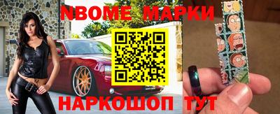 дживик Бузулук
