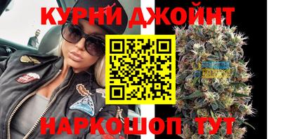 дживик Бузулук