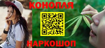 бошки Будённовск