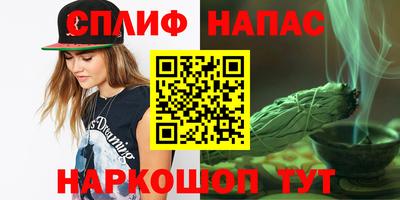 дживик Бузулук