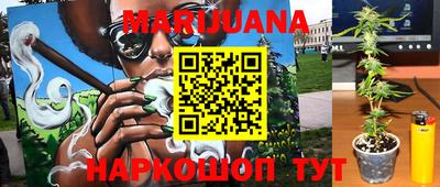 дживик Бузулук