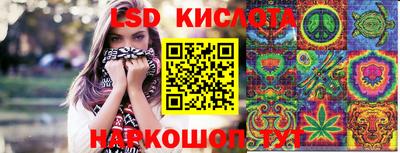 дживик Бузулук