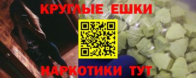 дживик Бузулук