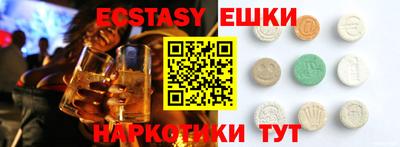 бошки Будённовск