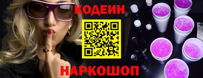 бошки Будённовск
