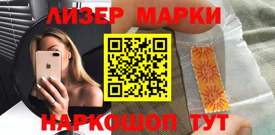 бошки Будённовск