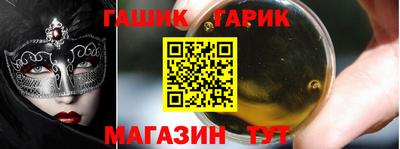 бошки Будённовск